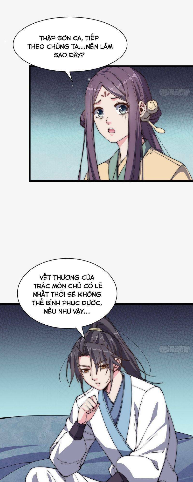 Trường Sinh Cửu Thiên Tuế: Chapter 35