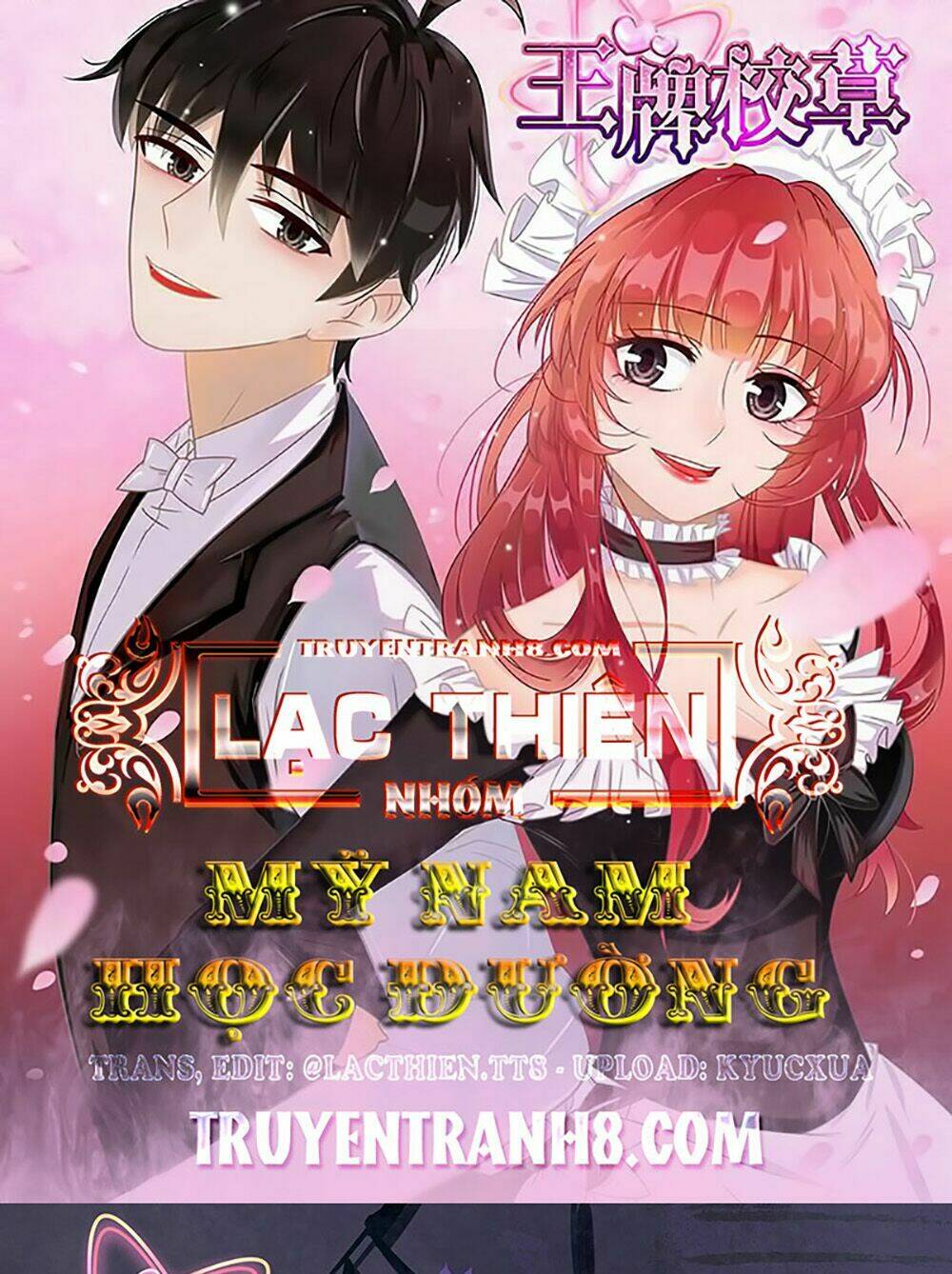 Vương Bài Giáo Thảo: Chapter 186