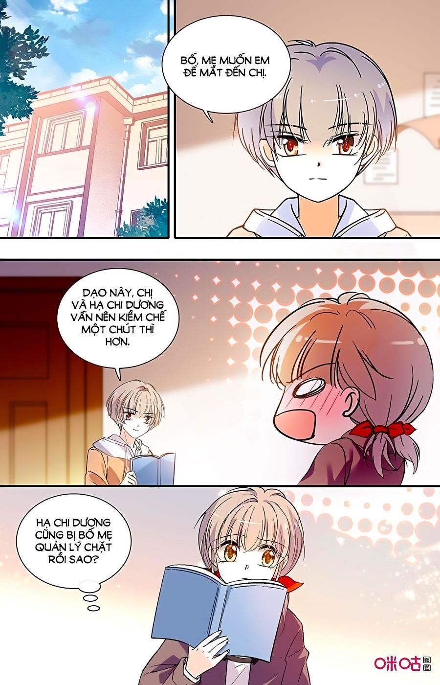 Thanh Ninh Chi Hạ: Chapter 412