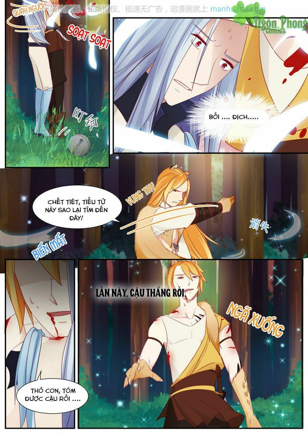 Trái Tim Hoang Dã: Chapter 4