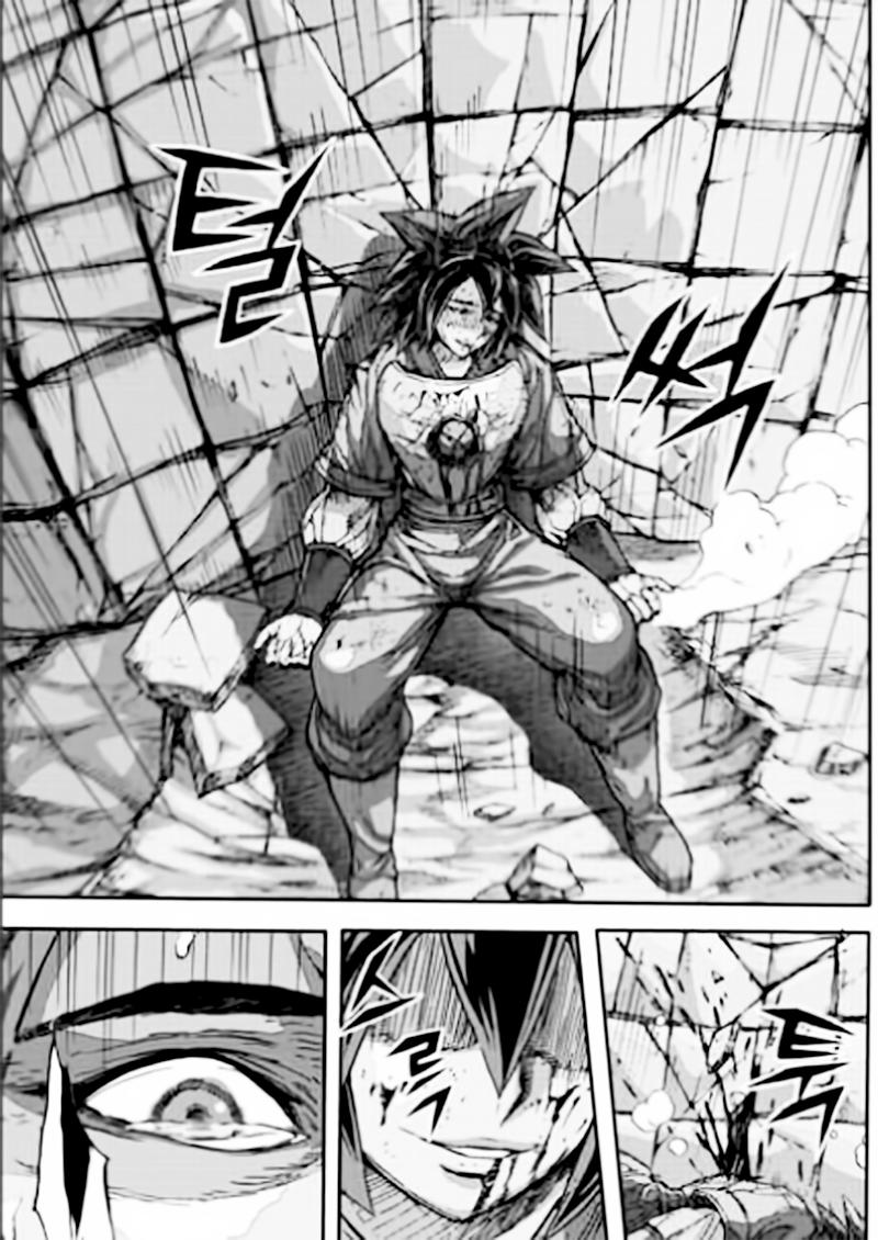 Diêm Đế: Chapter 54.4