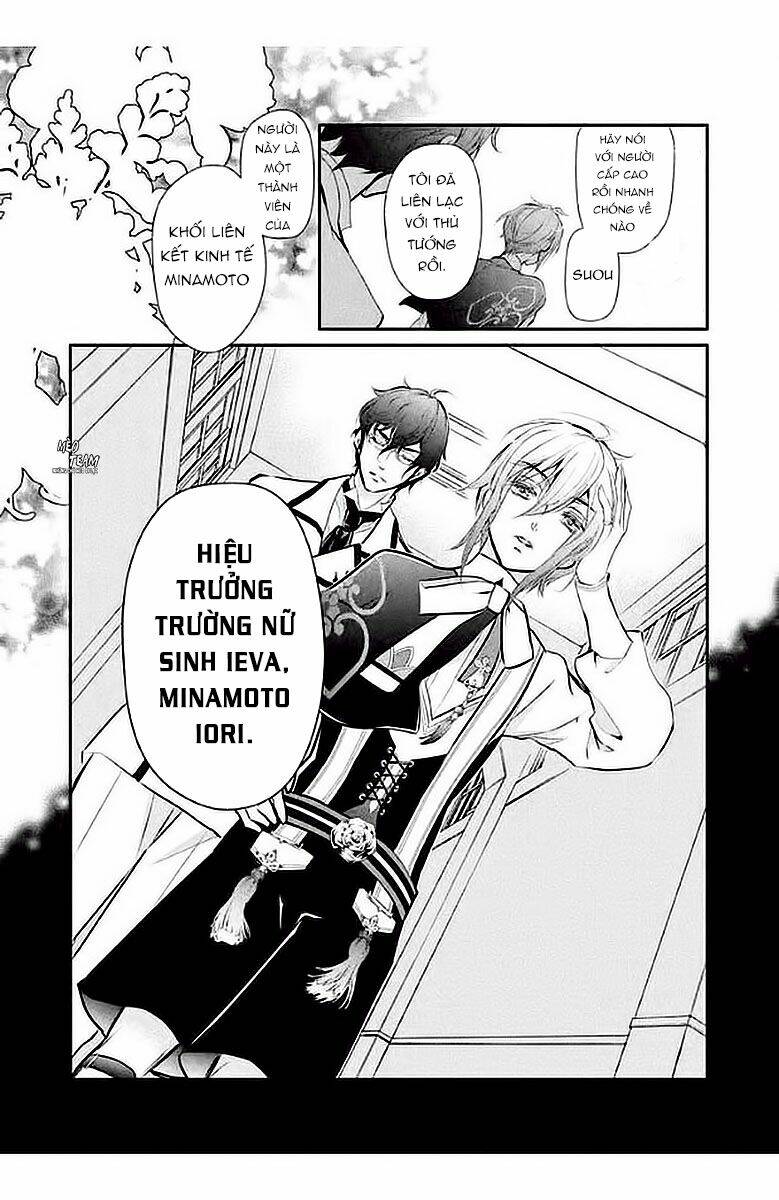 Chouchou Jiken: Chapter 4