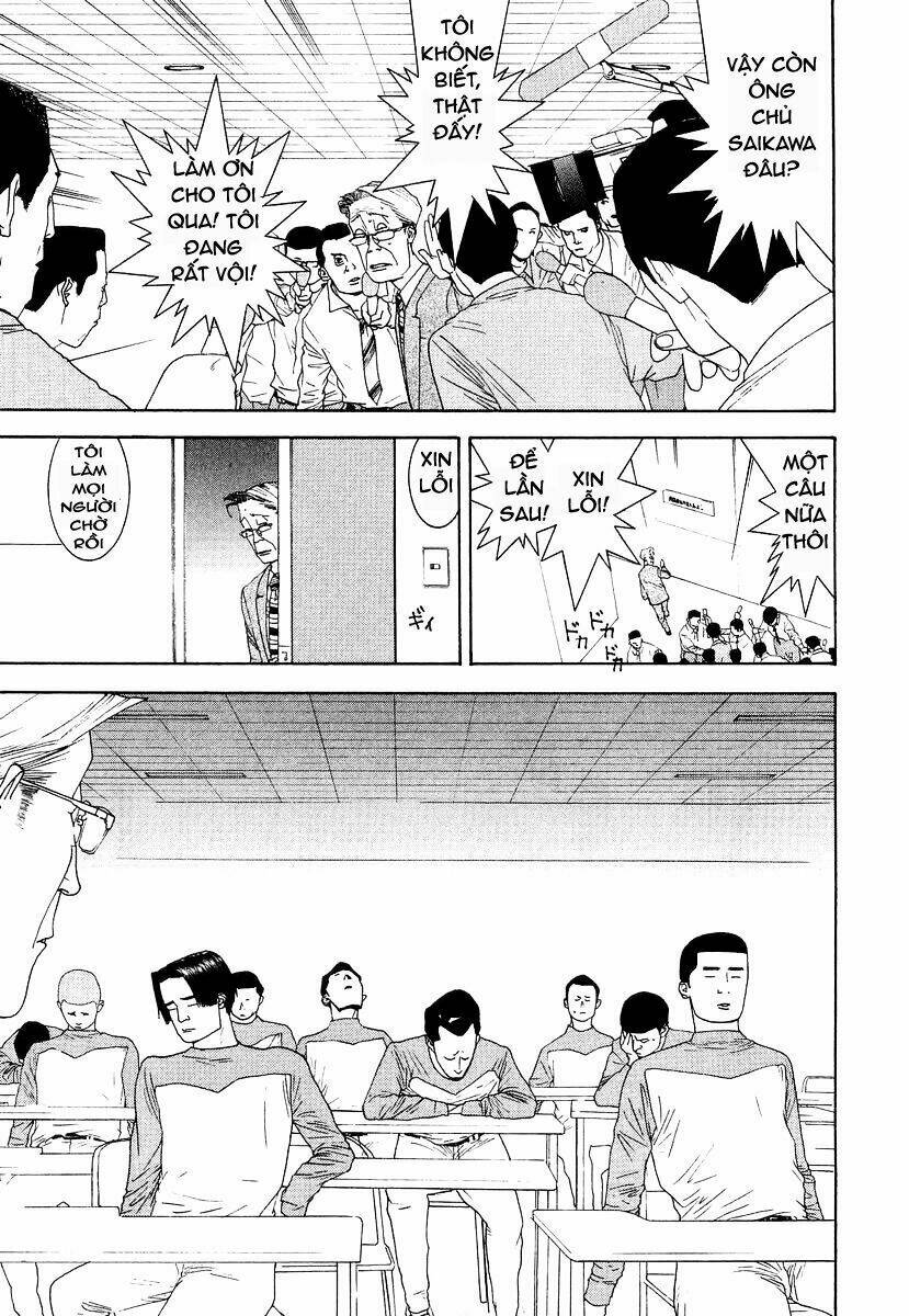 One Outs: Chapter 119