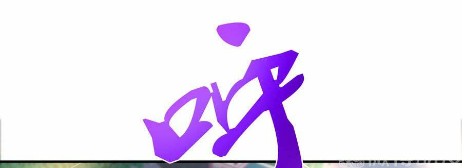 Yêu Tôi Đều Chết Cả Đi!: Chapter 189