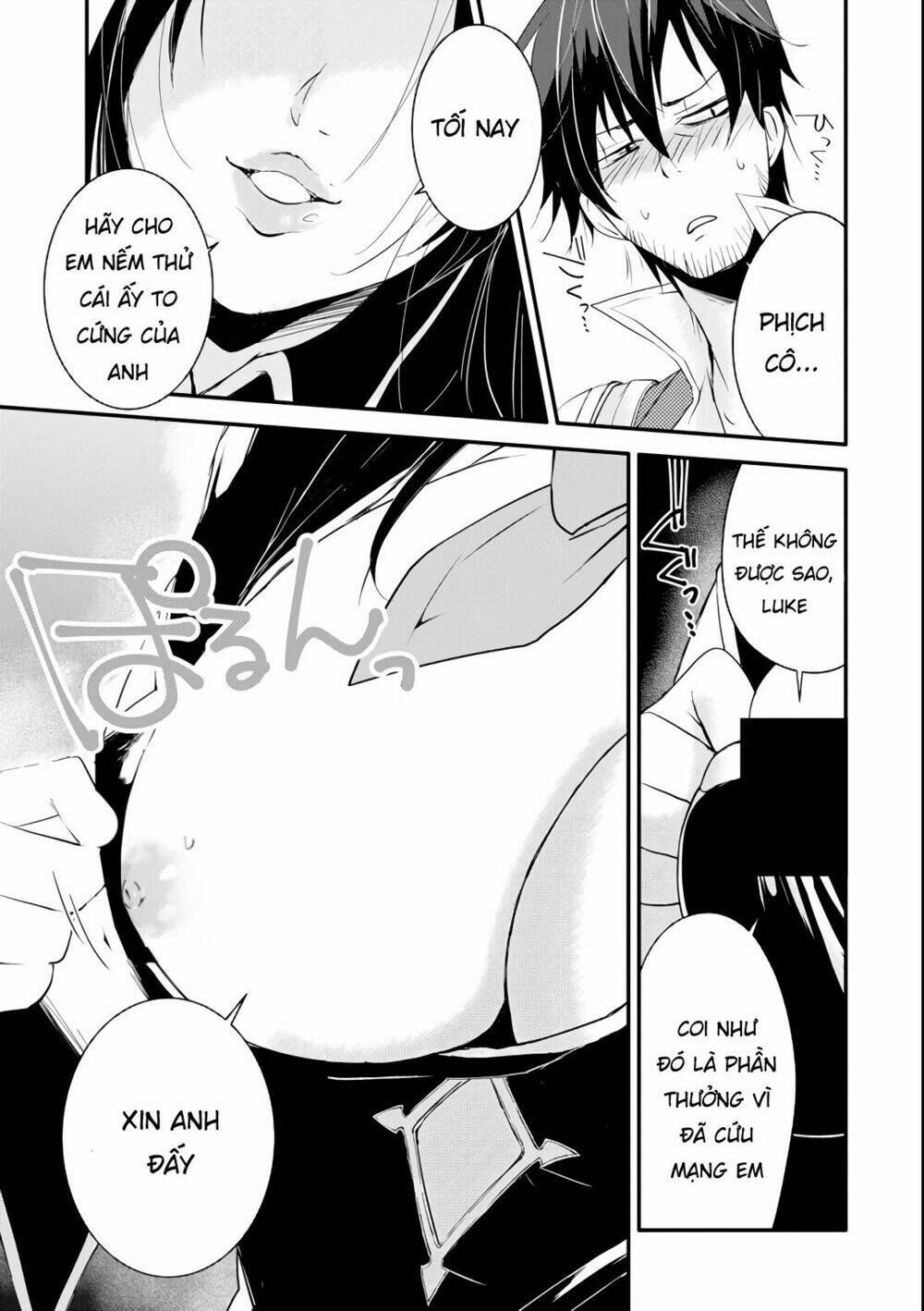 Mannen D-Rank No Chuunen Boukensha, Yotta Ikioi De Densetsu No Ken Wo Hikkonuku: Chapter 3