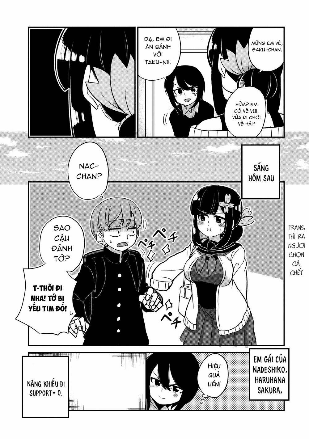 Osananajimi No Mama Ja Iya?: Chapter 14
