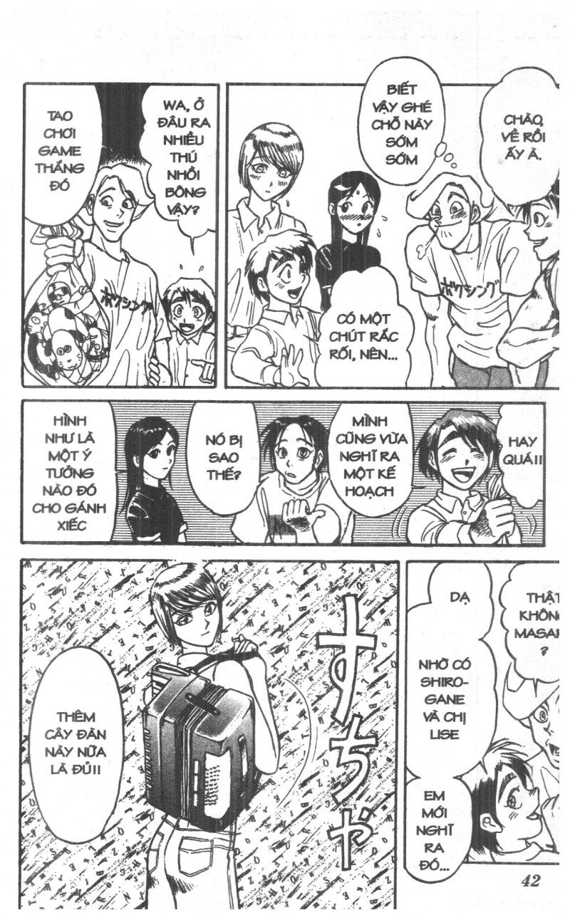 Fujita Kazuhiro: Chapter 7