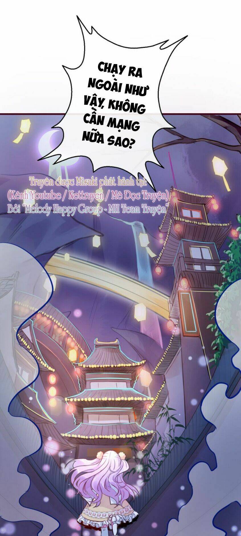 Mỹ Vị Hữu Không Phải Lỗi Của Tôi: Chapter 1.3