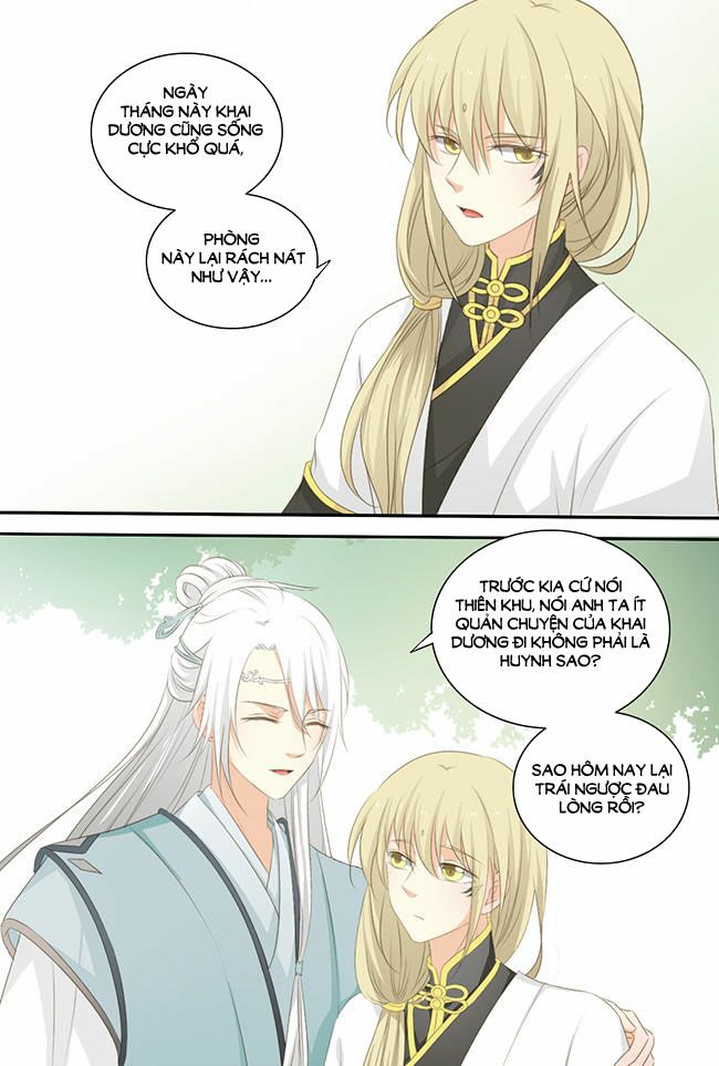 Quy Tự Dao: Chapter 29