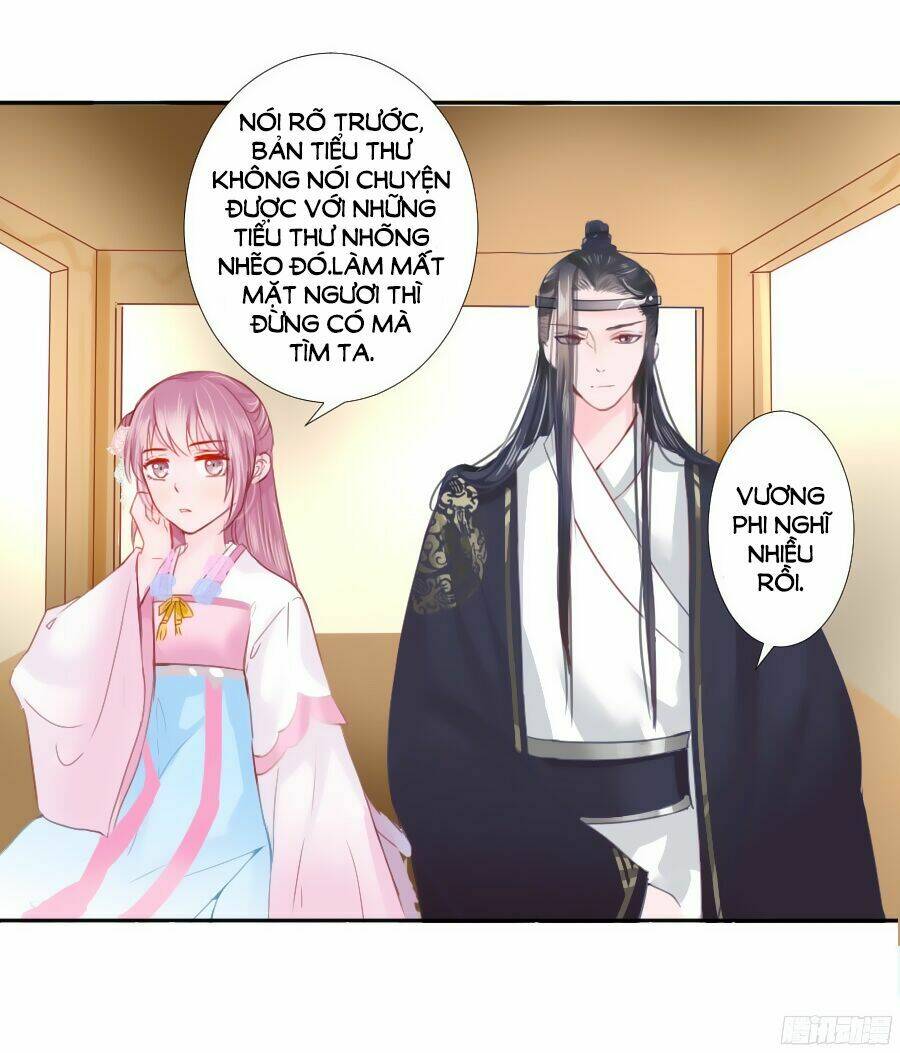 Đường Hoa Nhất Mộng Cổ Phi Truyện: Chapter 3