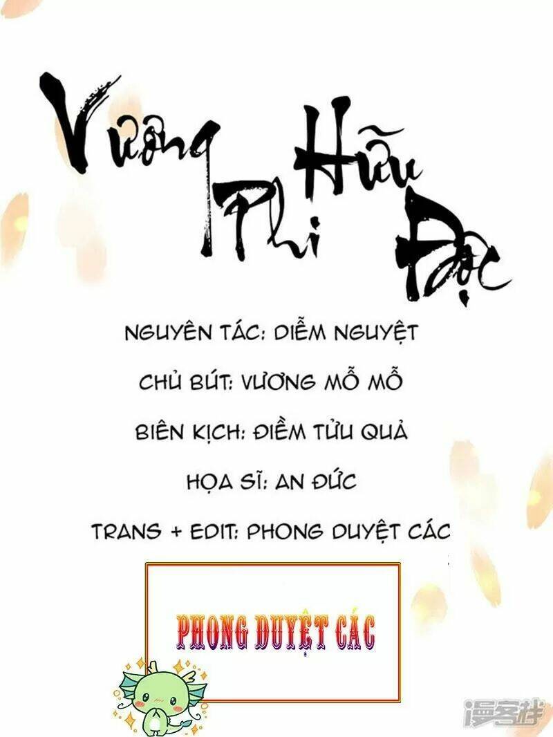 Vương Phi Có Độc!: Chapter 59