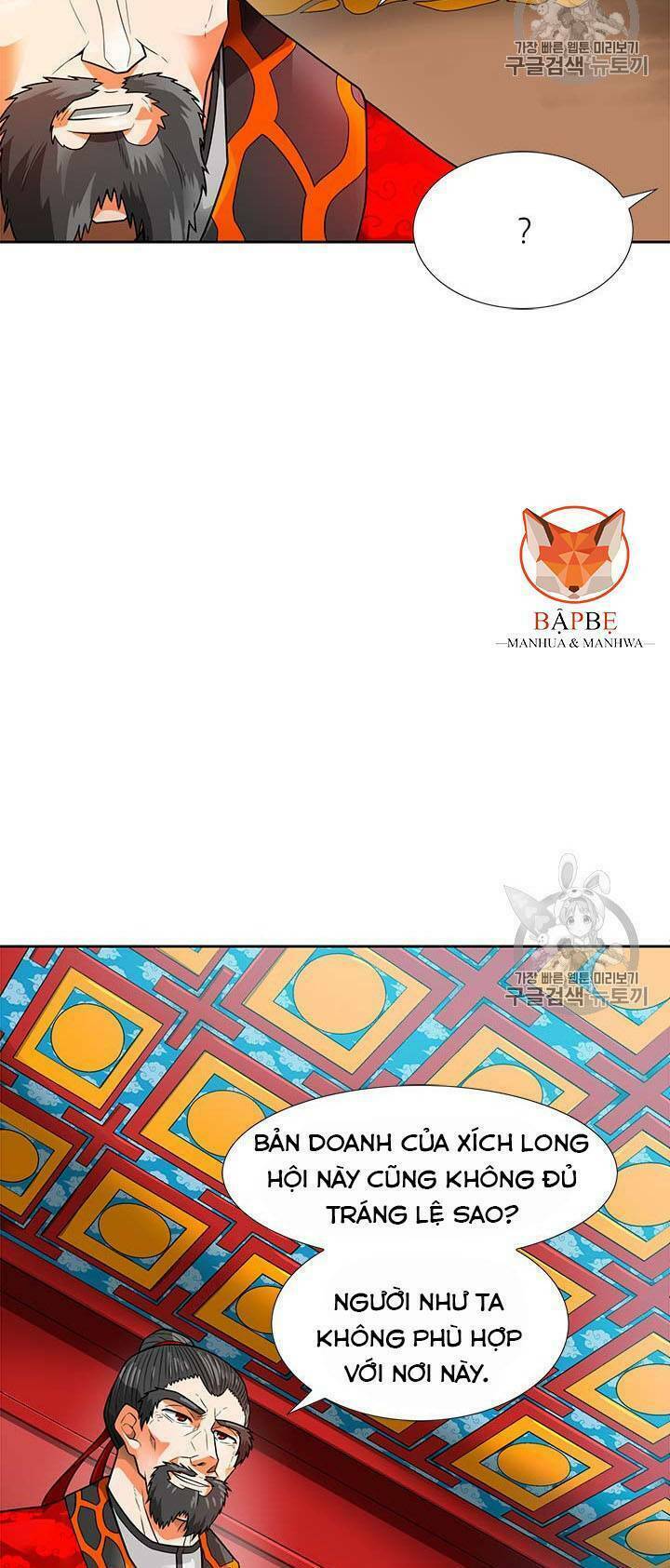 Tôi Tự Động Săn Một Mình: Chapter 53