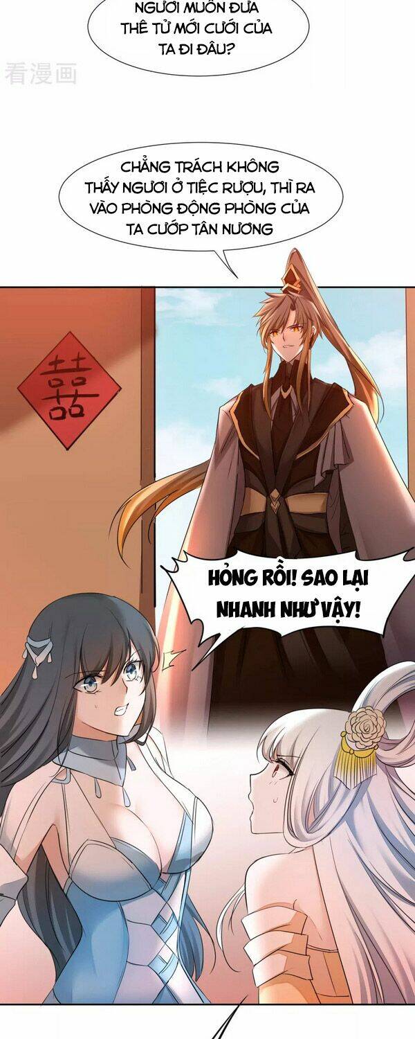 Nghịch Chuyển Tiên Đồ: Chapter 213