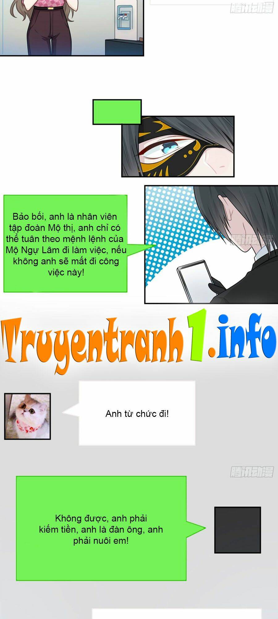 Hai Cách Tìm Gặp Người Yêu: Chapter 60