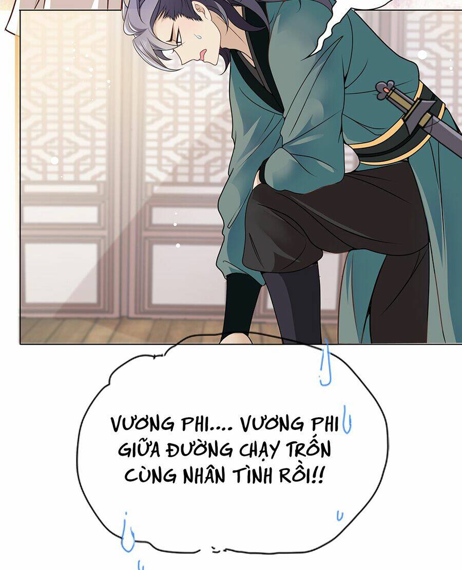 Vương Phi Thật Uy Vũ: Chapter 1