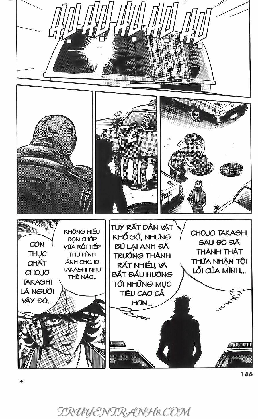 Cây Bút Thần Kỳ: Chapter 3