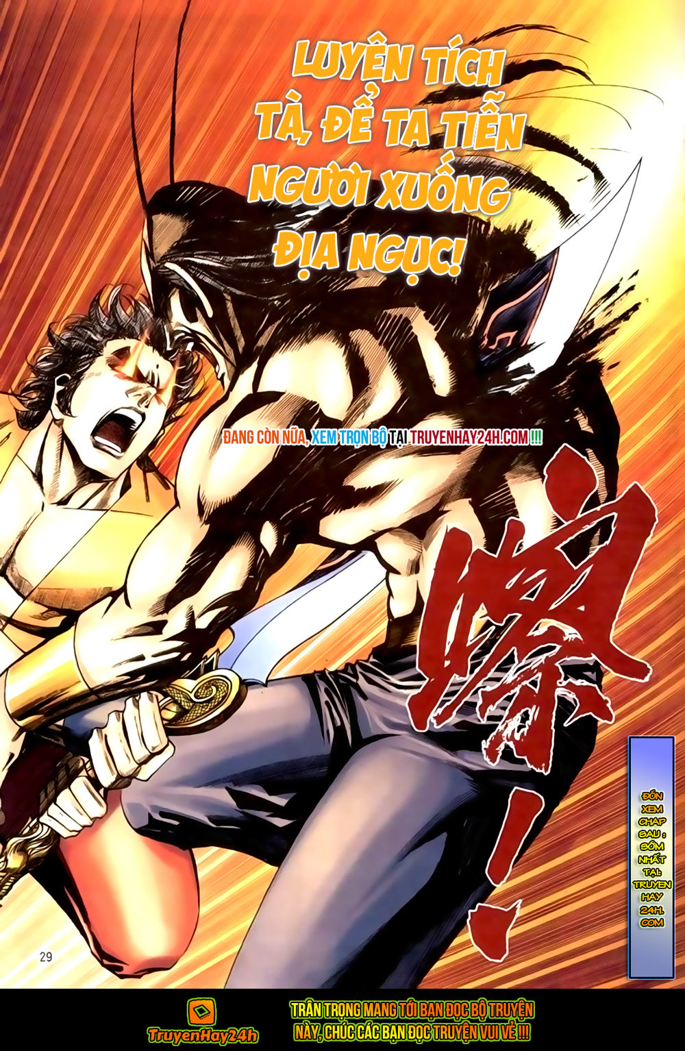 Túy Quyền Tiền Truyện 1: Chapter 37