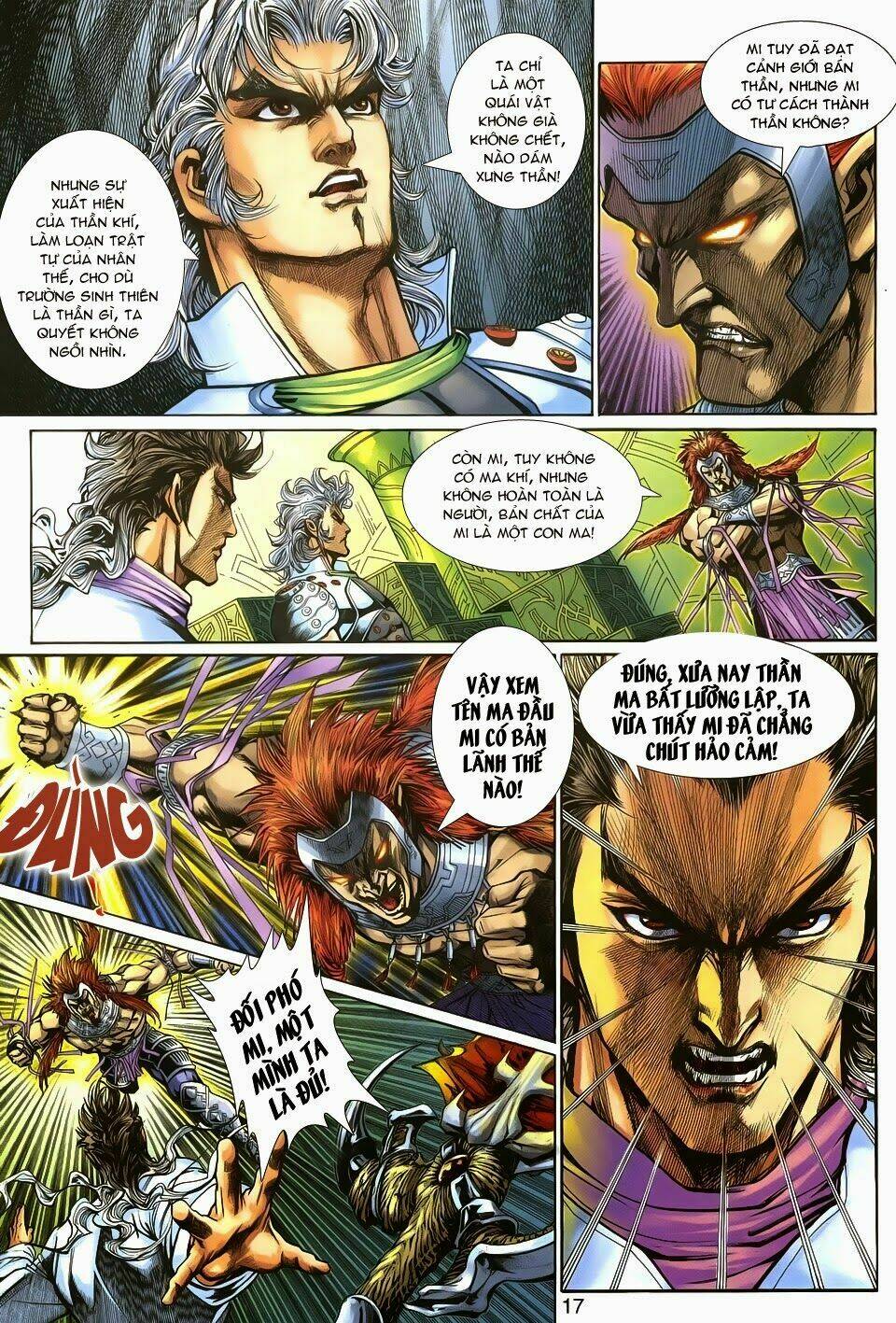 Thần Binh Tiền Truyện 1 - Đỉnh Phong Tuyệt Chiến: Chapter 8