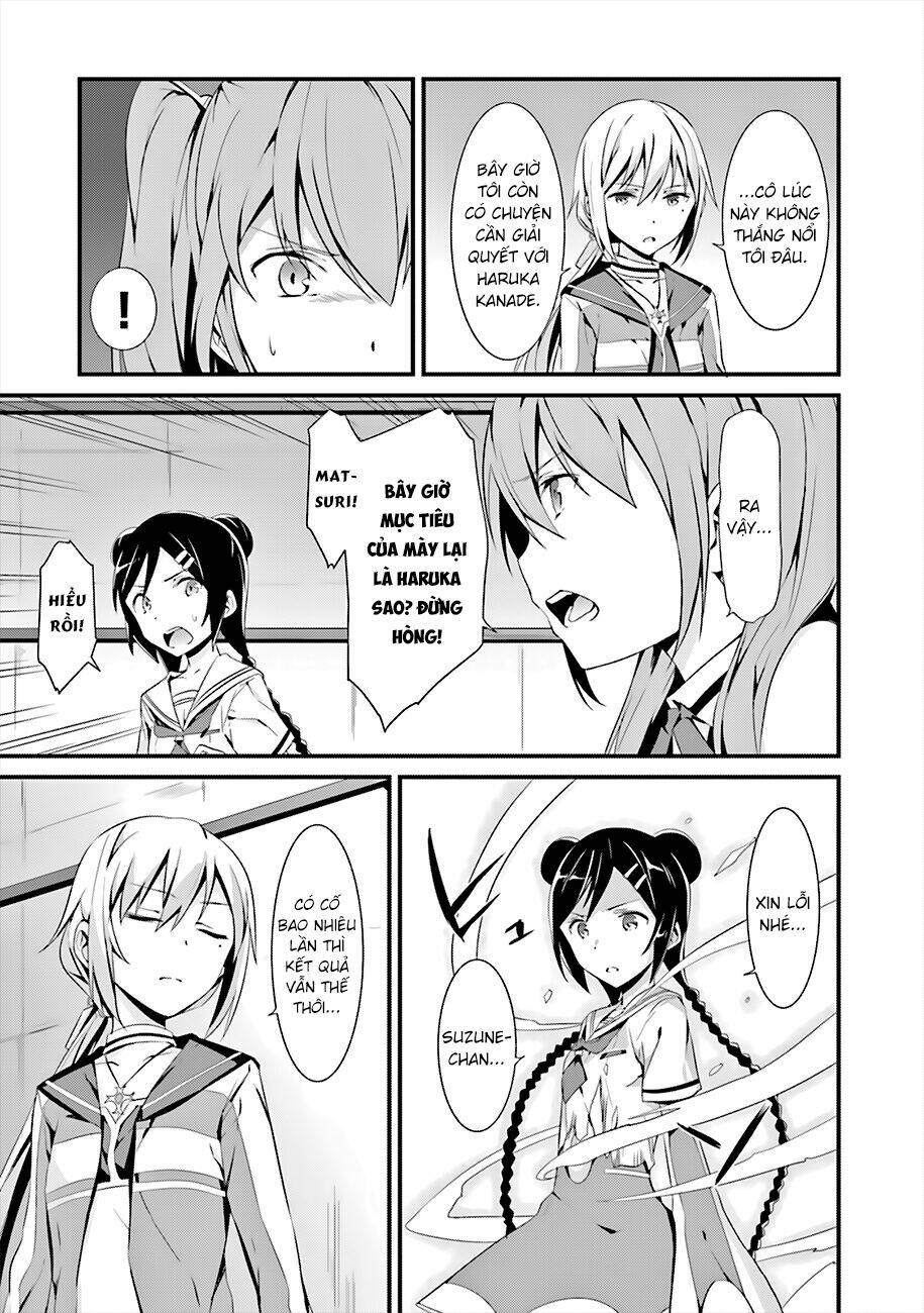 Puella Magi Suzune Magica: Chapter 4