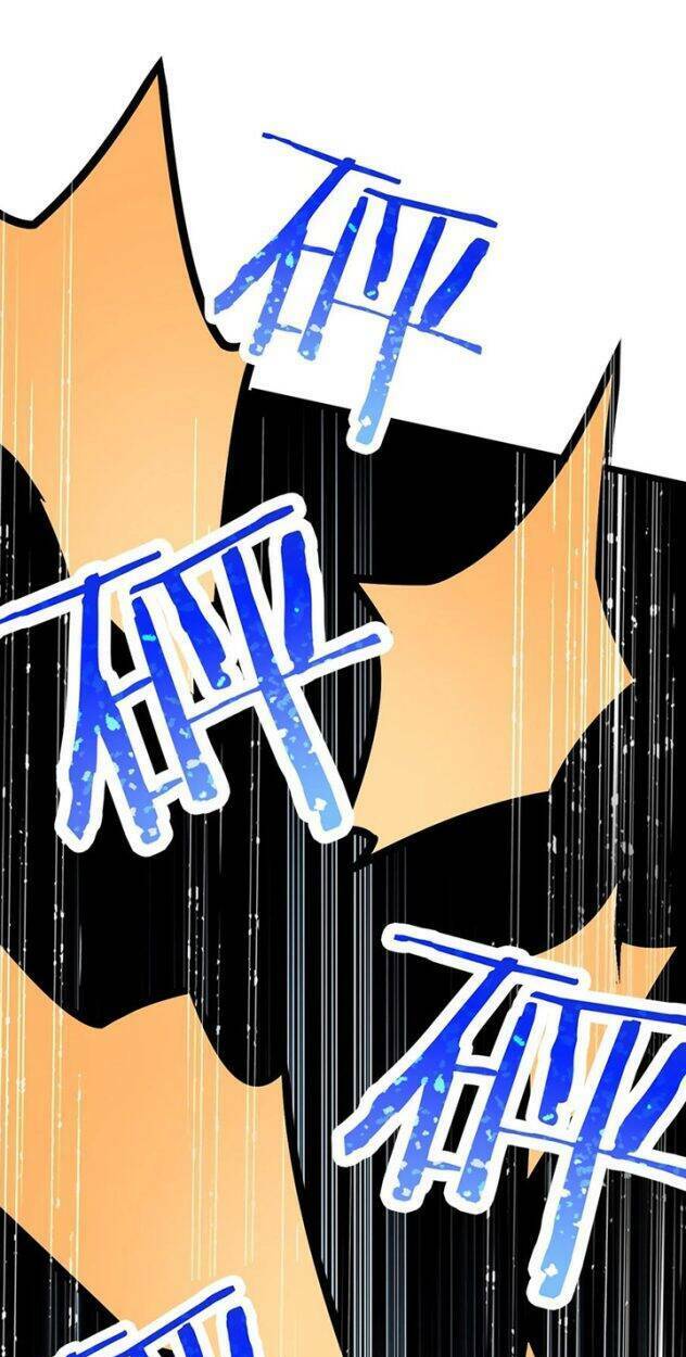 Đại Bảo Kiếm Của Tôi: Chapter 21