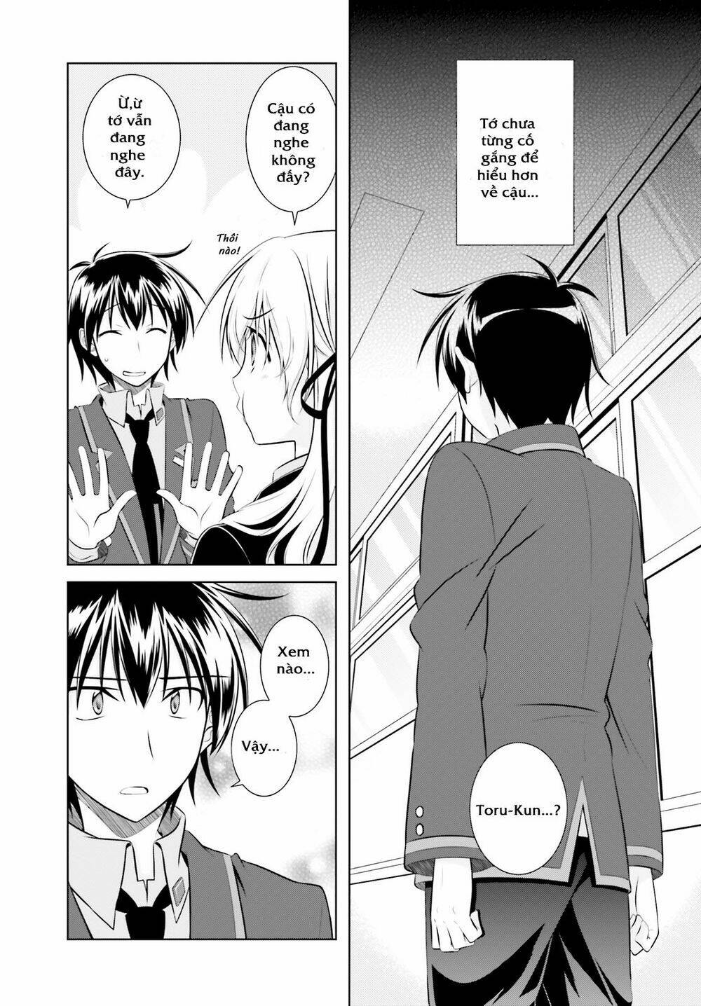 Iris Zero: Chapter 44