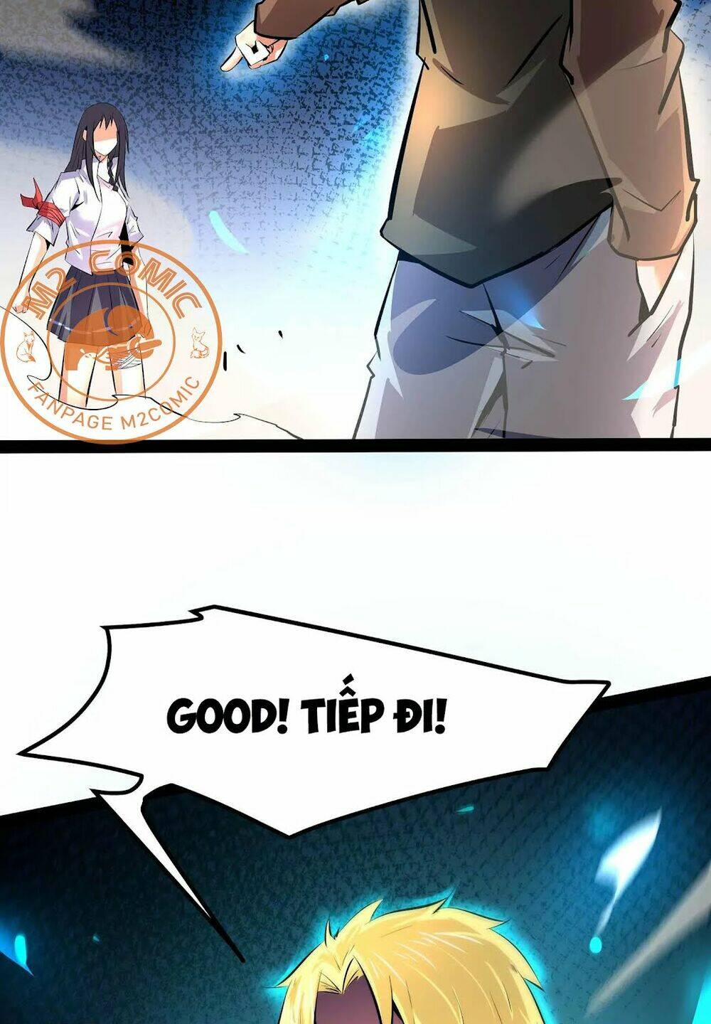 Chư Thần Rút Lui: Chapter 23