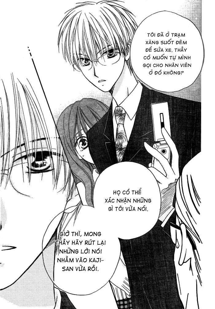 Faster Than A Kiss: Chapter 14