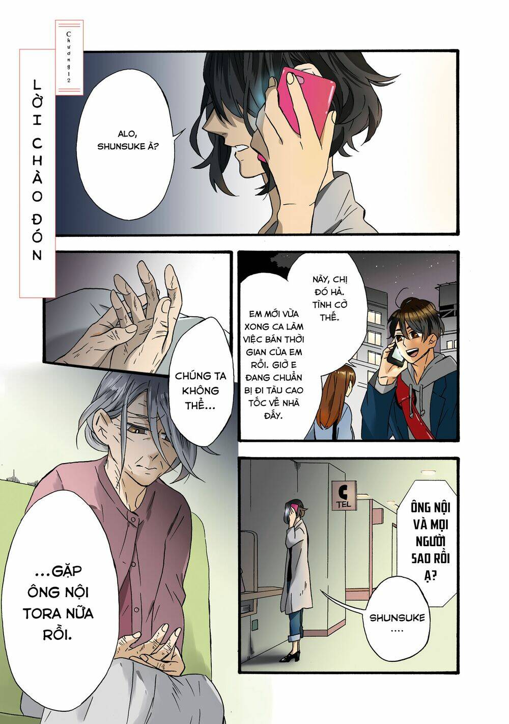 Will You Marry Me Again If You Are Reborn?: Chapter 12