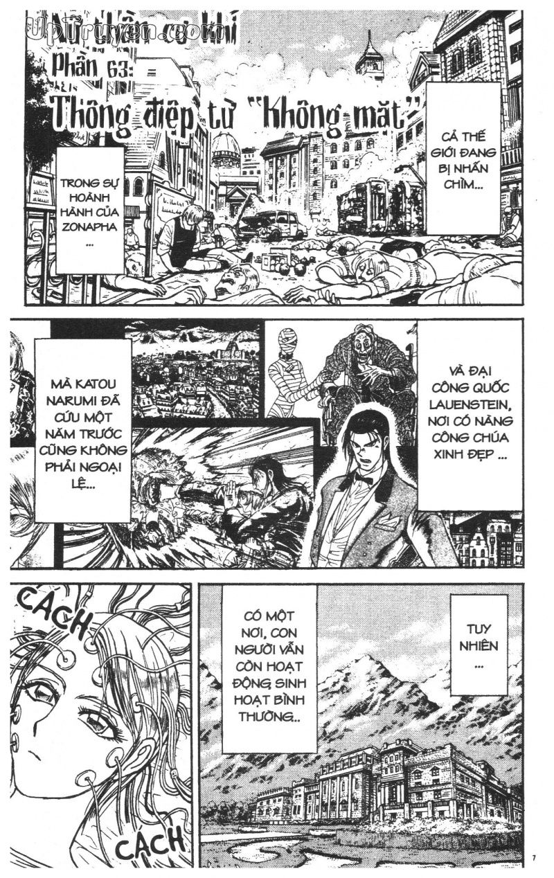Fujita Kazuhiro: Chapter 41