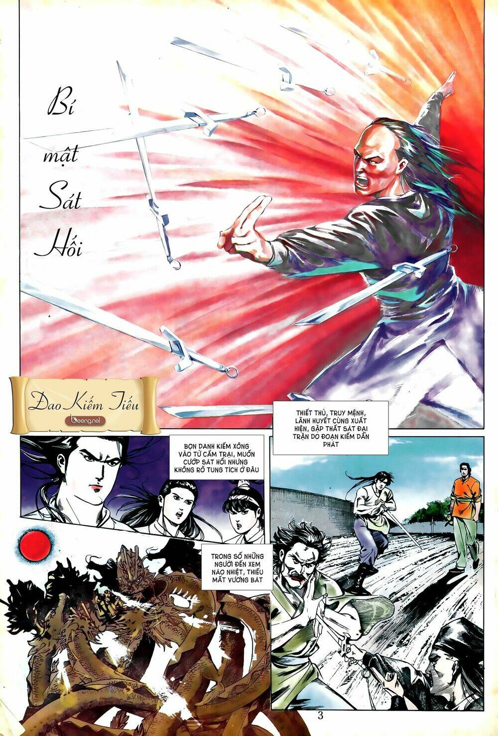 Đao Kiếm Tiếu: Chapter 5