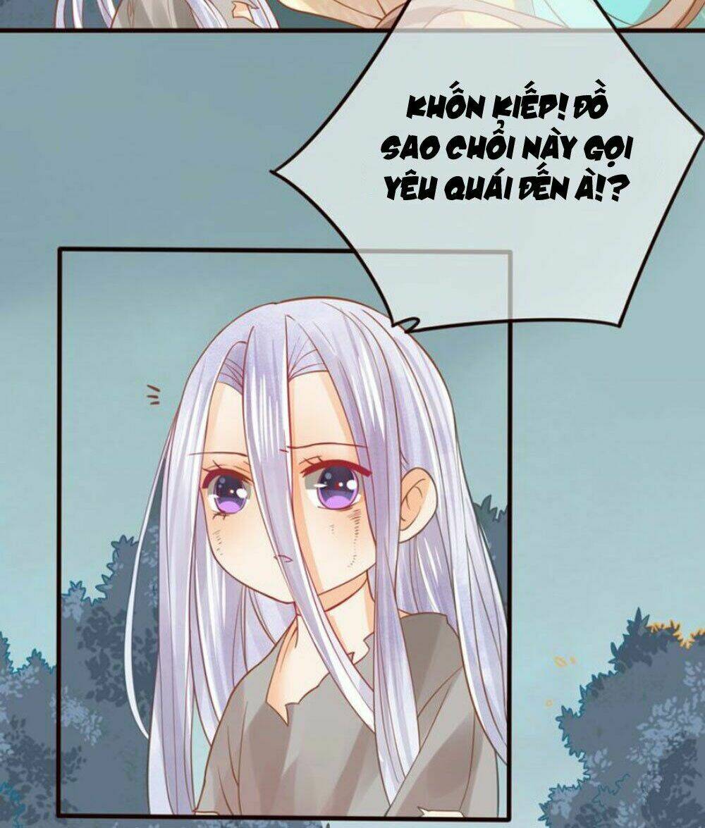 Chọc Nhầm Thượng Thần Băng Lãnh: Chapter 27