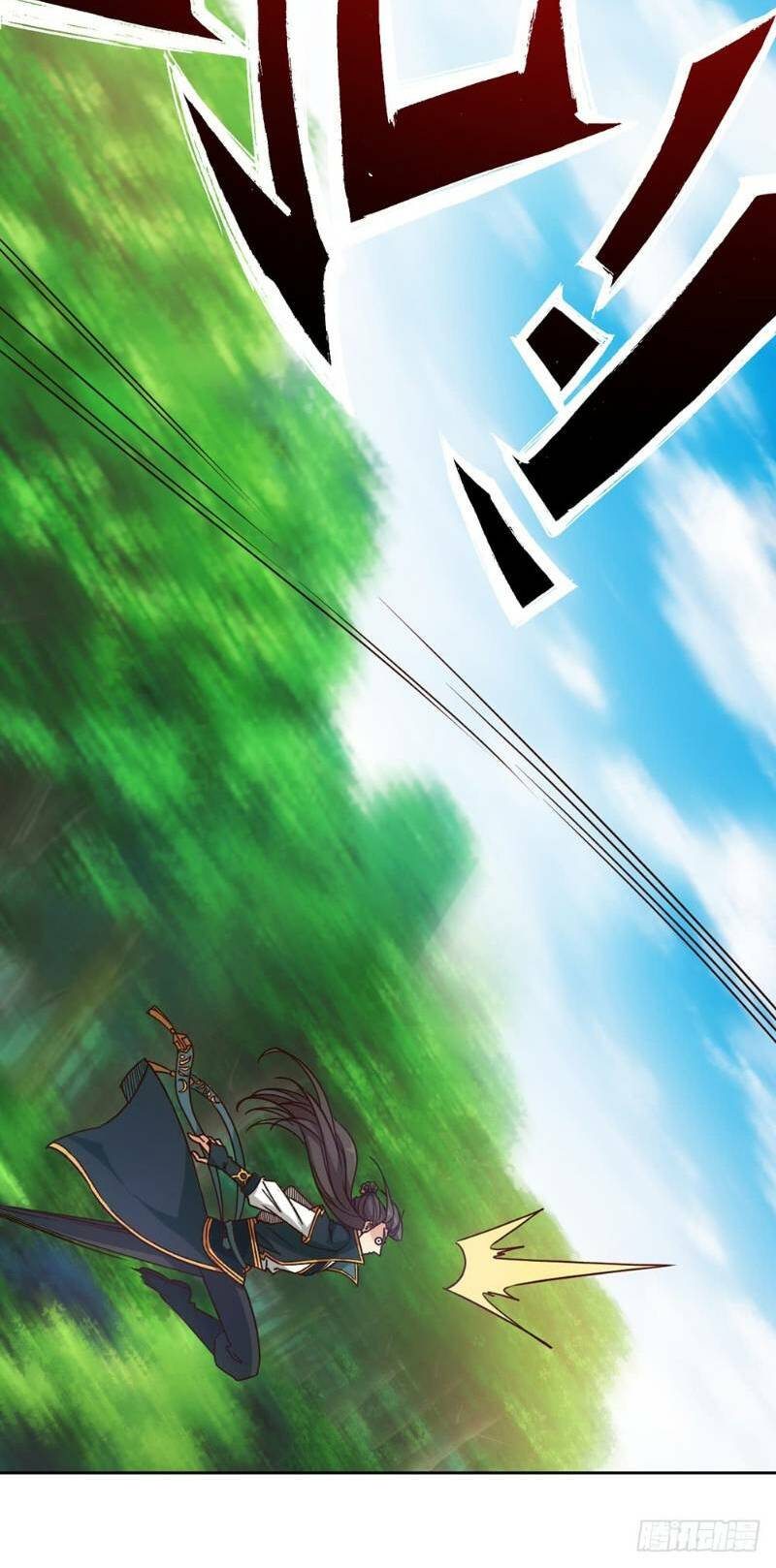 Hồng Thiên Thần Tôn: Chapter 25