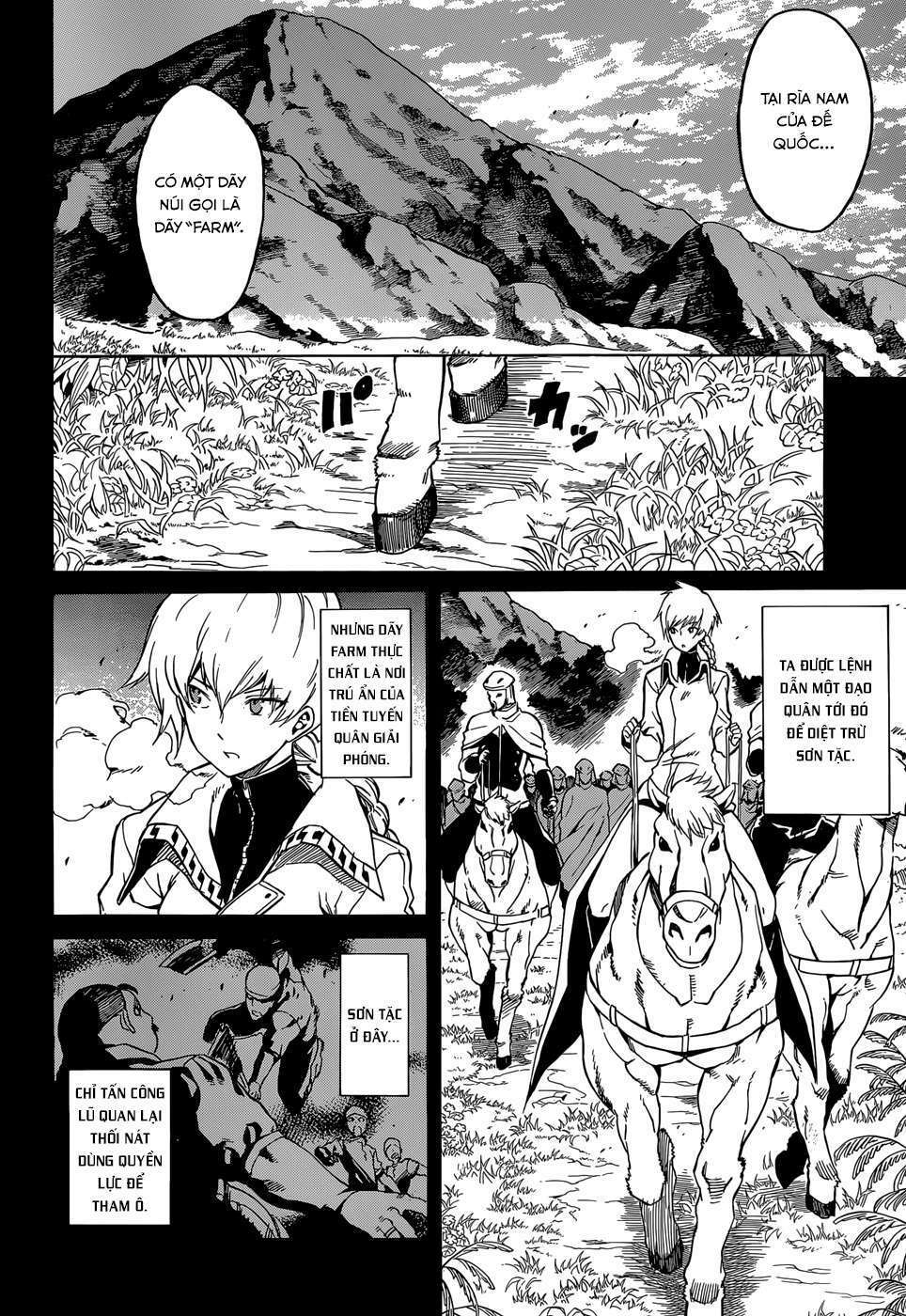 Akame Ga Kiru: Chapter 39