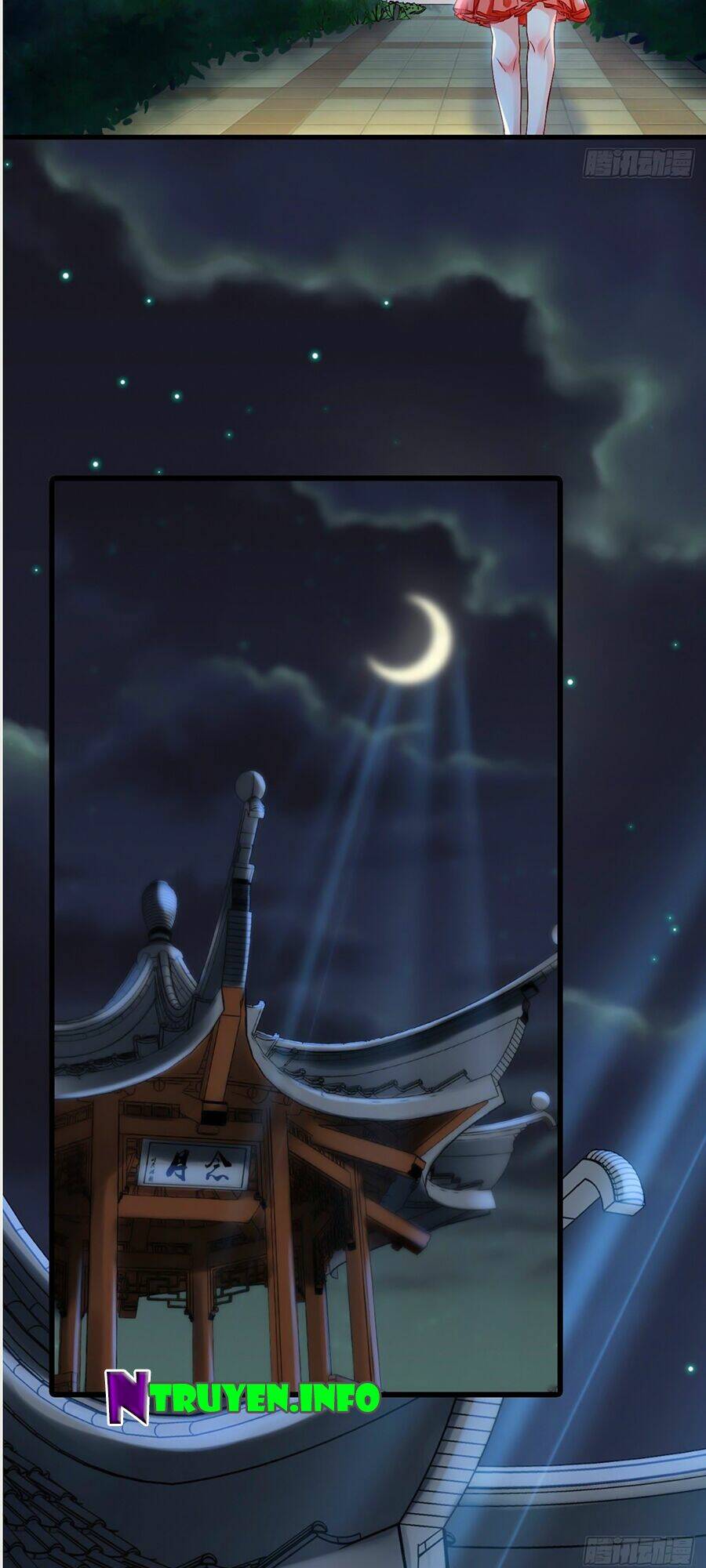 Thác Loạn Chung Thân: Chapter 7