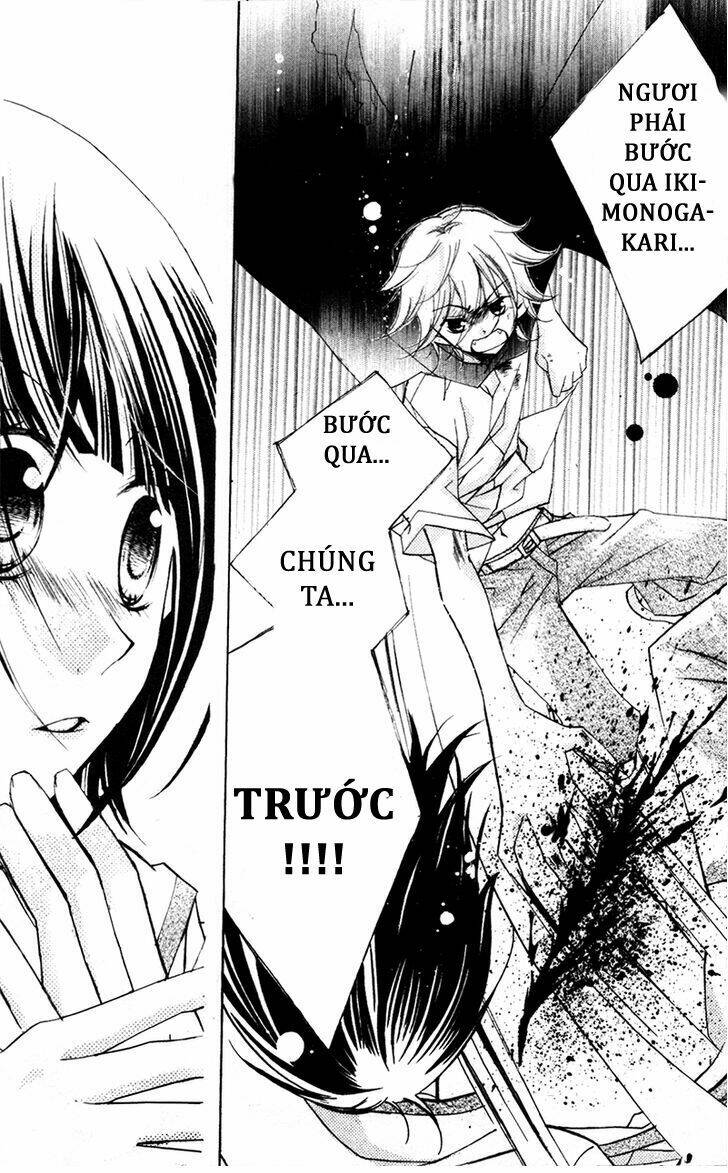 1-nen 5-kumi Ikimono Gakari: Chapter 8