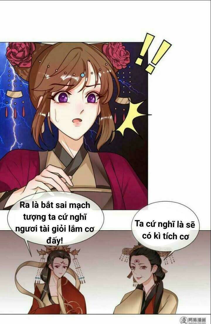 Thiên Tài Tiểu Độc Phi: Chapter 46