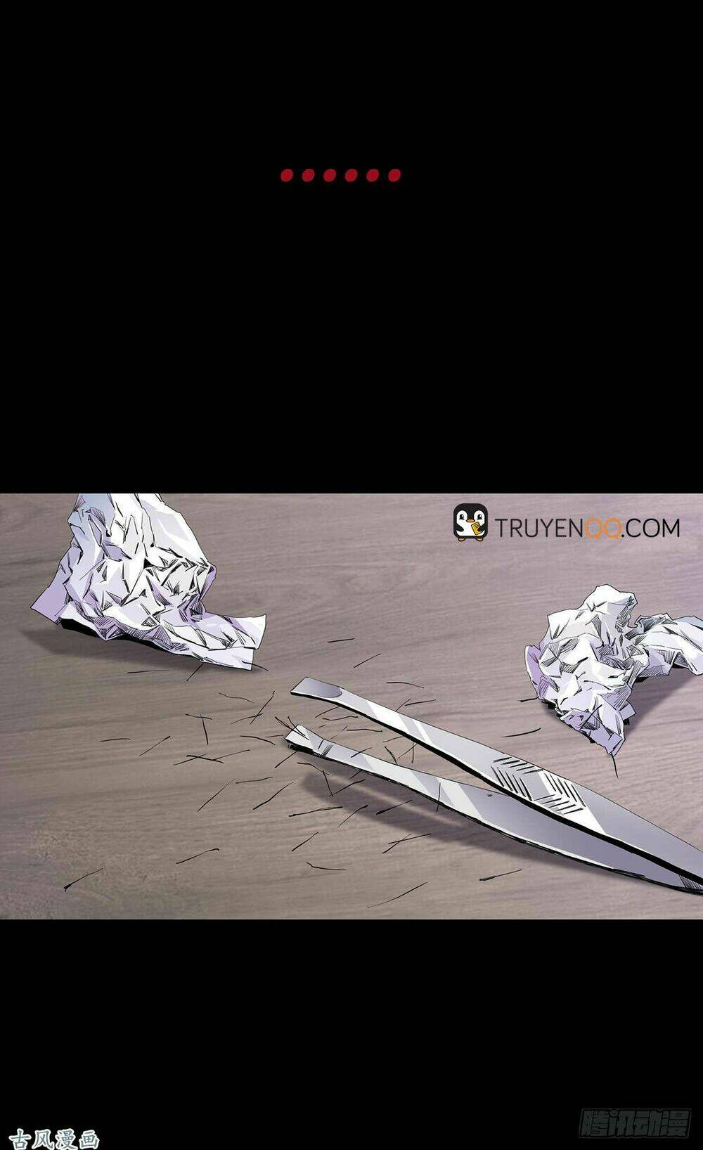 Ẩn Số Về Tứ Gia: Chapter 3