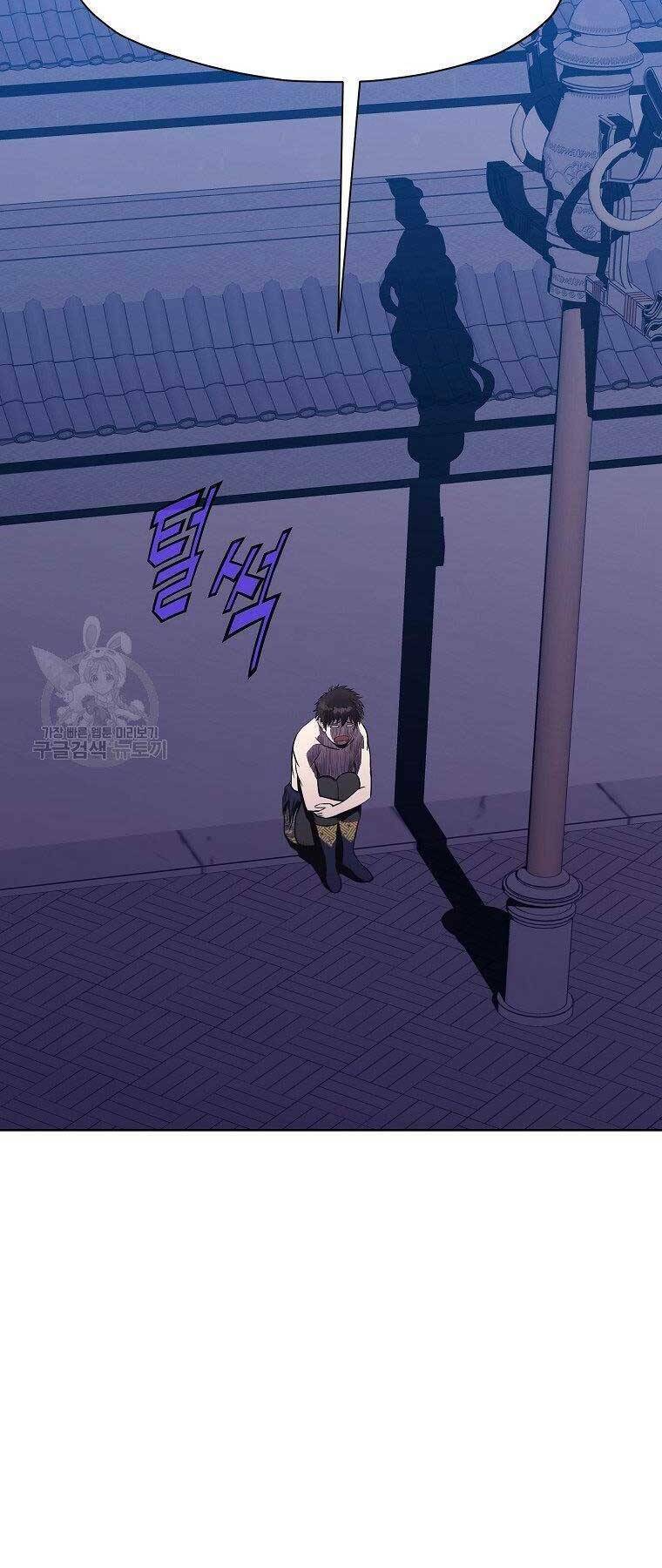 Thiên Võ Chiến Thần: Chapter 63