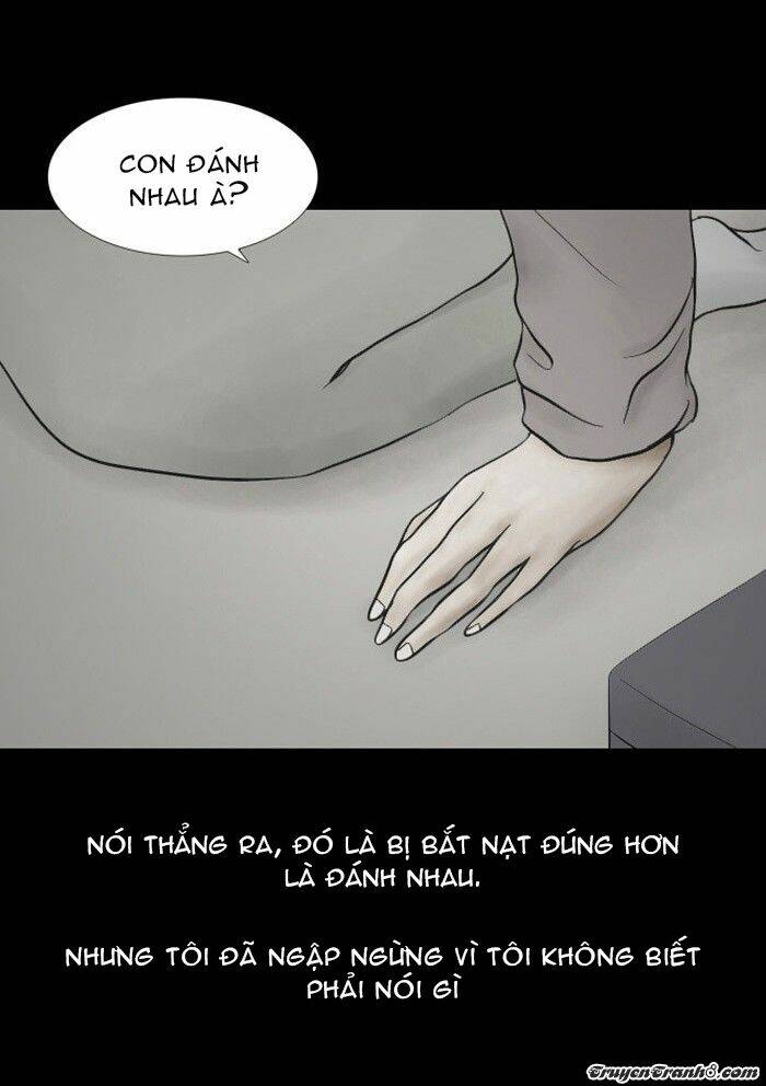 Thứ Sáu: Những Câu Chuyện Cấm: Chapter 23