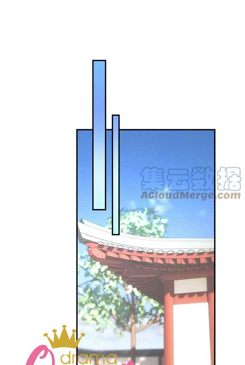 Hoàng Hậu Bận Lắm: Chapter 191