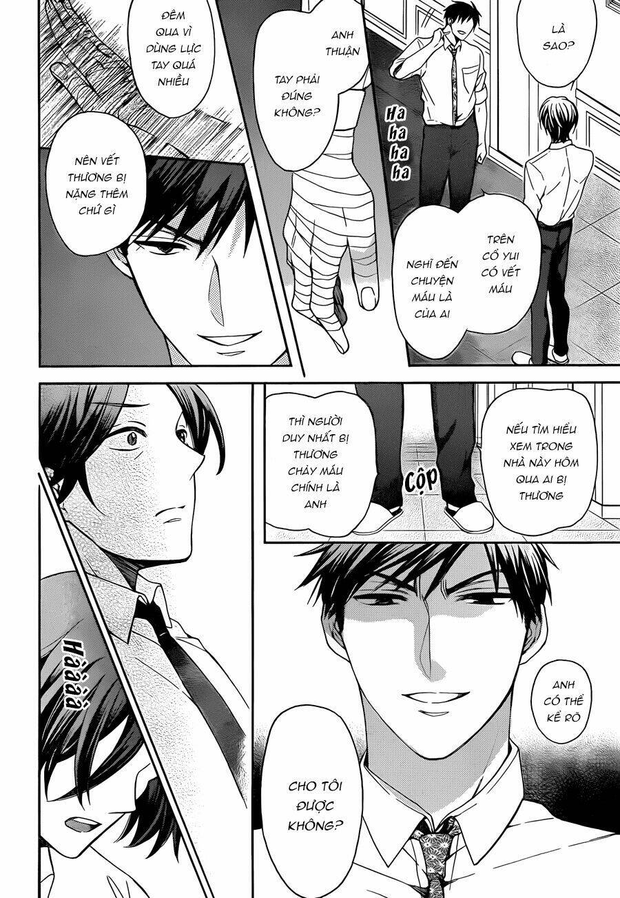 Thầy Giáo Của Tôi: Chapter 109