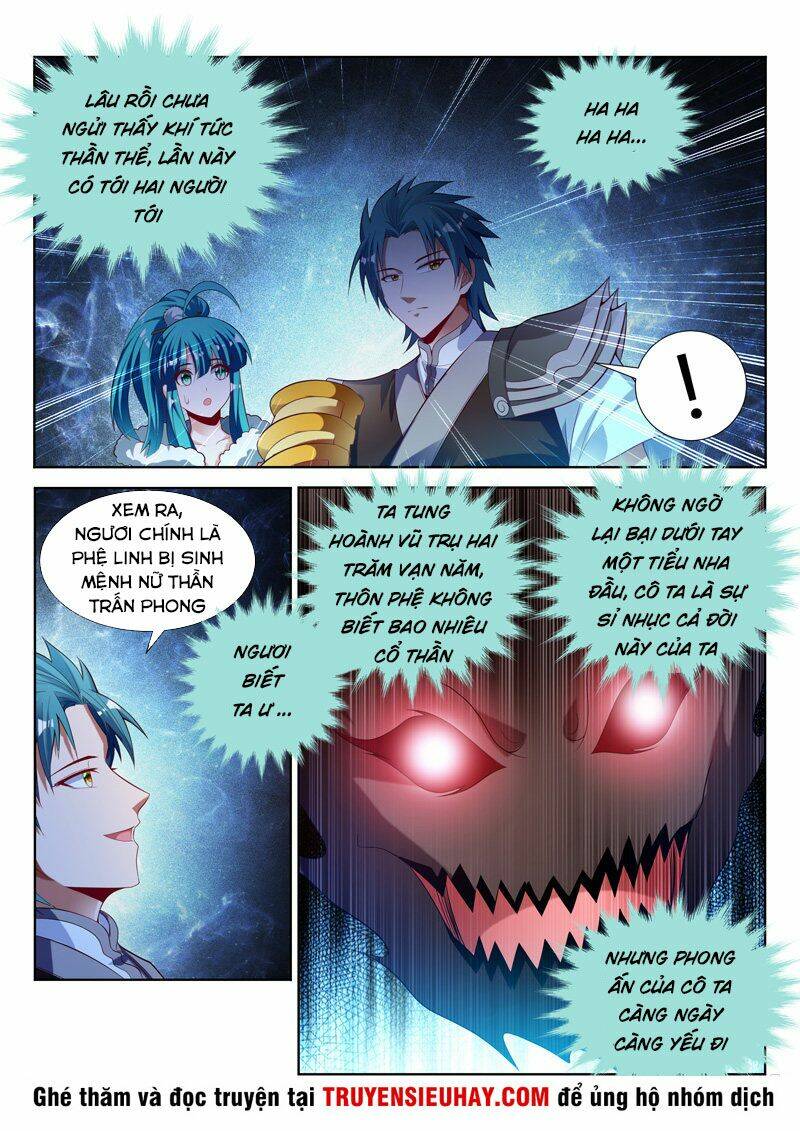 Vạn Giới Thần Chủ: Chapter 124