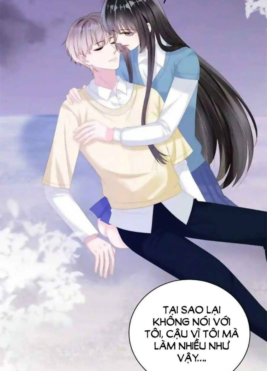 Dây Dưa Không Dứt: Chapter 43