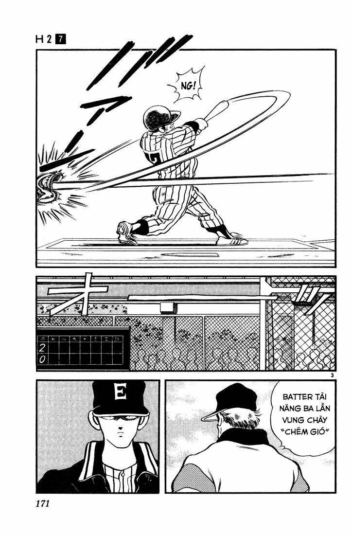 H2: Chapter 69