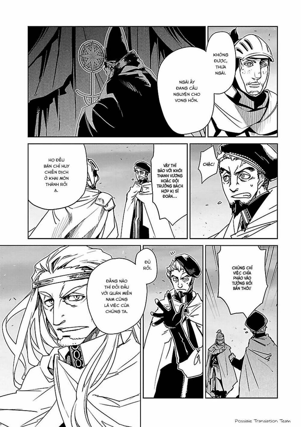 Maoyuu Maoh Yuusha: Chapter 51