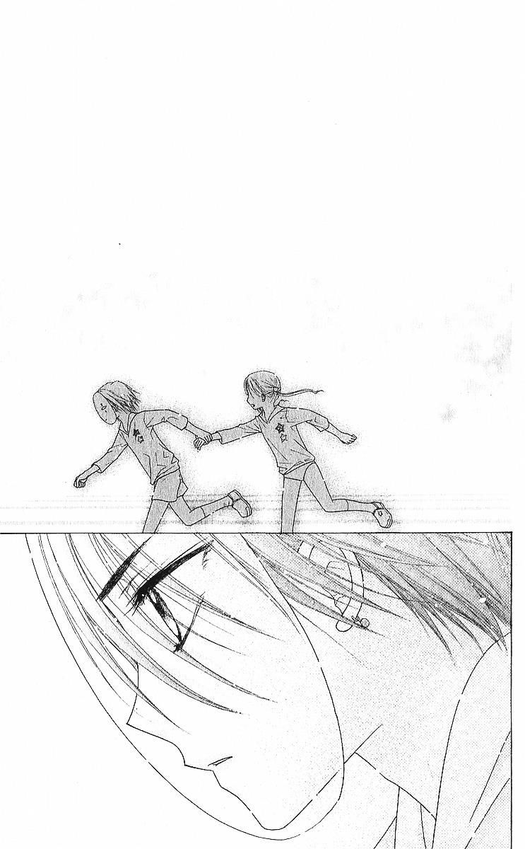 Học Viện Alice: Chapter 84