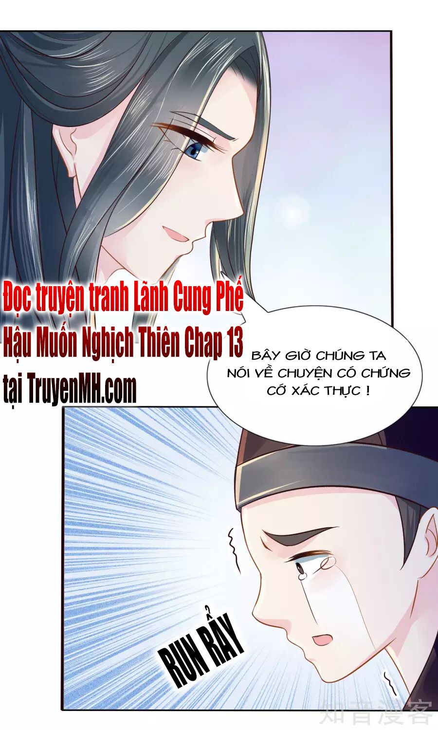 Lãnh Cung Phế Hậu Muốn Nghịch Thiên: Chapter 12