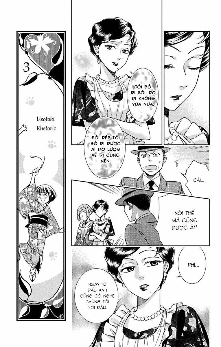 Usotoki Rhetoric: Chapter 33