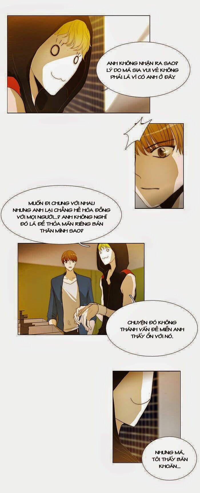 Không Thể Chạm Vào Anh: Chapter 43