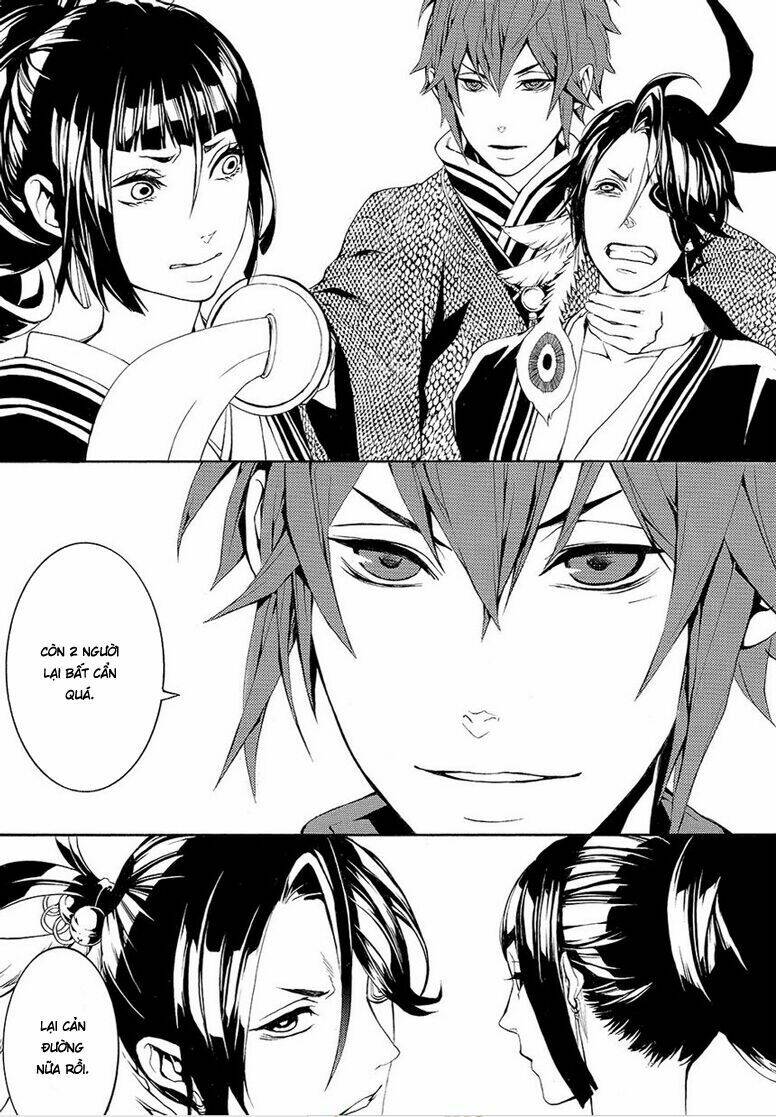 Rengoku Ni Warau: Chapter 5.2